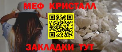мдма Моздок
