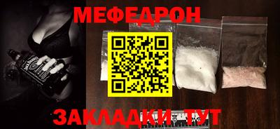 ECSTASY Можга
