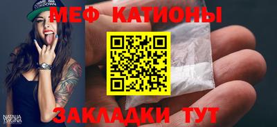 ECSTASY Можга