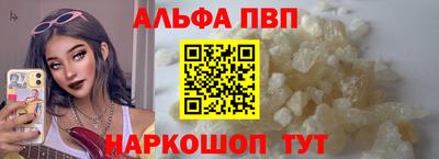 ECSTASY Можга