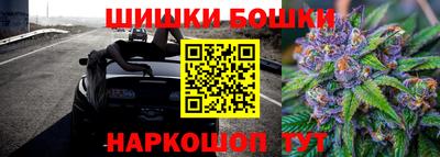 мдма Моздок