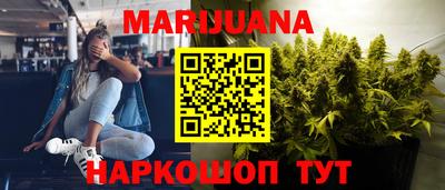 мдма Моздок