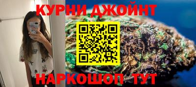 MESCALINE Можайск