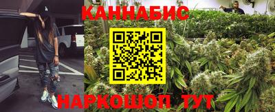 марки nbome Нарткала