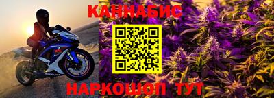 MESCALINE Можайск