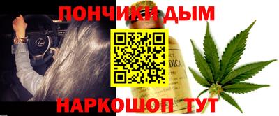 мдма Моздок