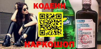мдма Моздок