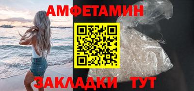 ECSTASY Можга