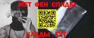 мдма Моздок