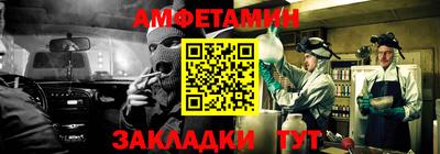 ECSTASY Можга