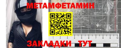 ECSTASY Можга