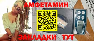 мдма Моздок