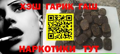 MESCALINE Можайск