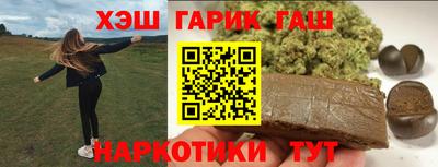 MESCALINE Можайск