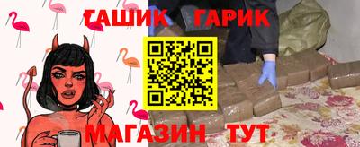 мдма Моздок