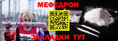 мдма Моздок